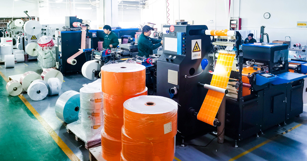 南宫体育网站-精度模切无误差