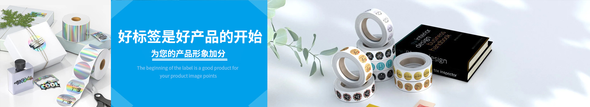 南宫体育网站产品中心