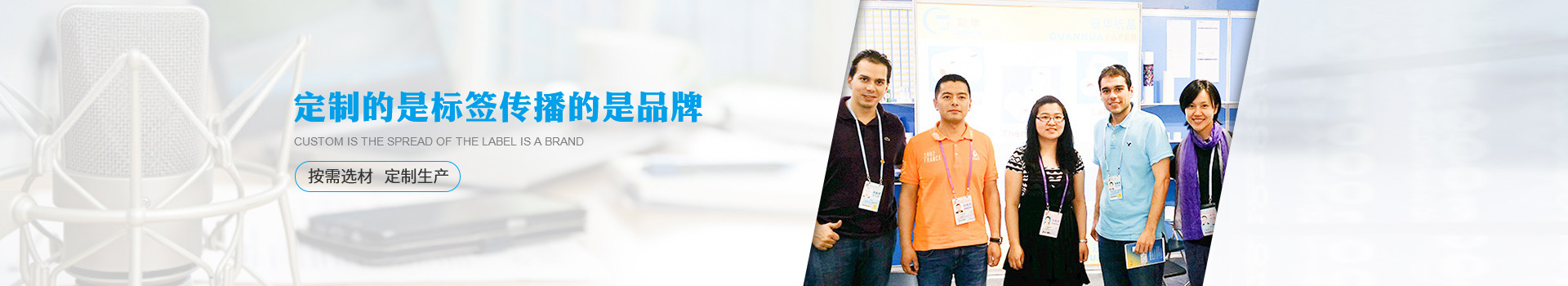 关于南宫体育网站