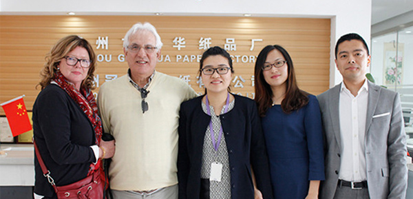 南宫体育网站-从无到有-免费设计