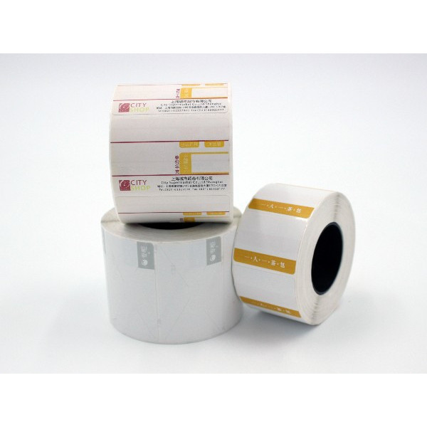 南宫体育网站不干胶印刷厂家——不干胶标签的模切和什么有关？